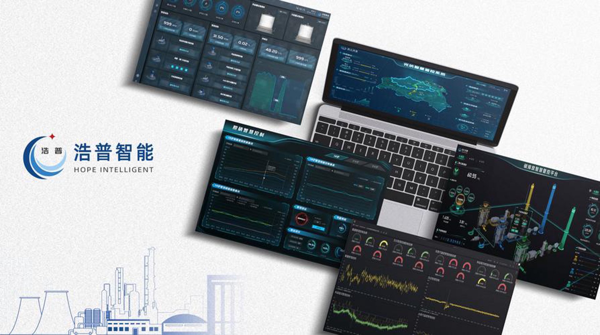 浩普环保机械